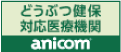 バナー１