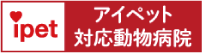 バナー２